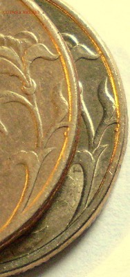 5 руб Питер 1997 Прошу помочь в определении штампа - P1010832.JPG