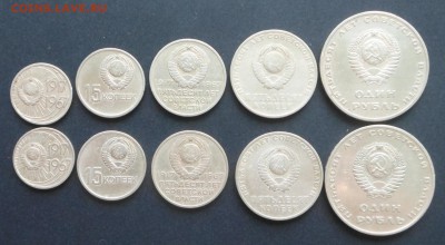50 лет Октябрю - 2 комплекта! -  до 03.05.15 г. - DSCN3302.JPG