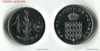 1 сантим 1978 Монако Ренье 3 Короткий аукцион 29.04. в 21-45 - NaW_el_ITLk[1]