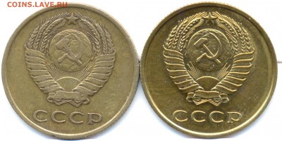 3 копейки 1966,1967г(плоские ленты) до04.05. в 22.00(мск) - 2