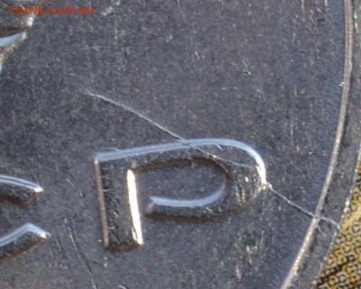 Циолковский,Райнис-раскол,Циолковский-повор.до30.04.15в22:00 - DSC_0023.JPG