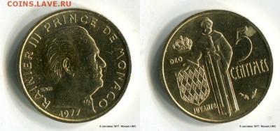 5 сантим 1977 Монако Короткий аукцион 29.04.15 до 22-00 МСК - au43F8cJO-g[1]