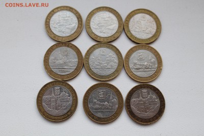 ДГР 2007-2009 -54шт, Регионы 2008-2009 -52шт до 29.04.2015 - IMG_3999