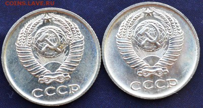 10коп 1968г 2шт наборные до 30.04.15 в 22:00 - DSC_0022.JPG