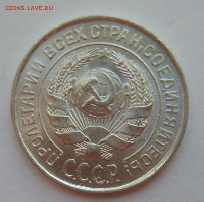10 к 25. 20 к 24,28,29 UNC. Оценка - S8304645.JPG
