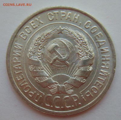 10 к 25. 20 к 24,28,29 UNC. Оценка - S8304647.JPG