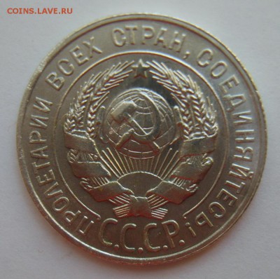 10 к 25. 20 к 24,28,29 UNC. Оценка - S8304649.JPG