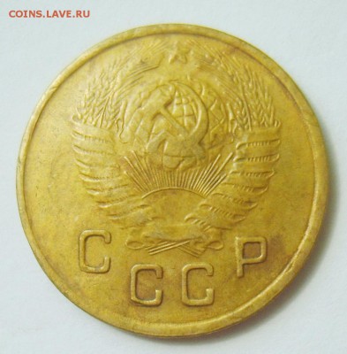 1к 35 (ст), 2к 48(2Б), 3к 35 (нов) Б, 3к 40 (Ж) и др. Оценка - S8304668_exposure.JPG