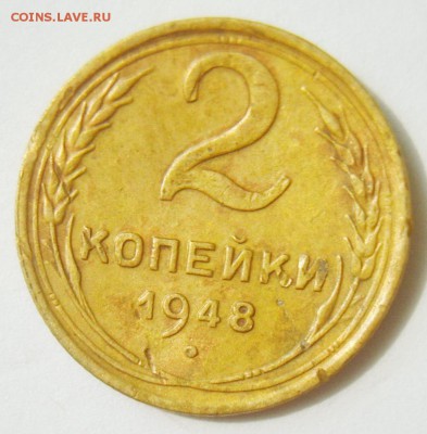 1к 35 (ст), 2к 48(2Б), 3к 35 (нов) Б, 3к 40 (Ж) и др. Оценка - S8304669_exposure.JPG