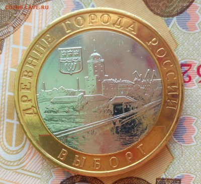 Выборг 2009 ММД до 3.04. в 22:00 - IMG_20150428_163148