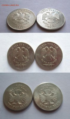 распознание брака - 100_2358.JPG