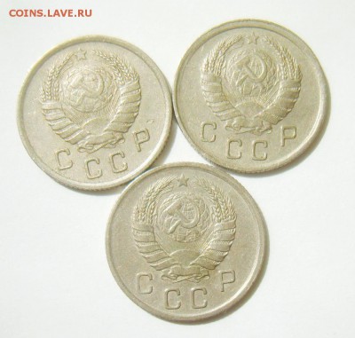 10 копеек 1939г. (3 штуки) до 30.04.15г 22.30 МСК - S8304657_exposure.JPG
