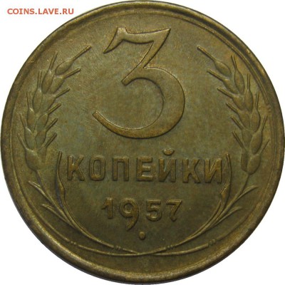 AU! до 2 мая 22-30 - IMG_7163