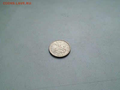 1 копейка раскол 10 копеек непрочекан - 1 копейка раскол01