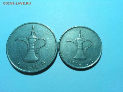 1 дирхам ОАЭ 1989 и 1995г., до 30.04.2015г. - IMG_20150427_214846_thumb