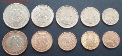 Горячие 90-е !!! Становление России!!! - до 03.05.15 г. - DSCN3296.JPG