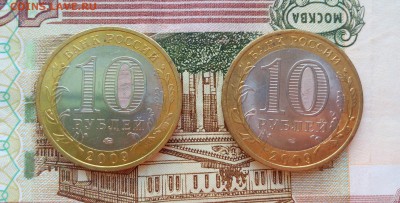 Великий Новгород СП и М. UNC. до 3.04. в 22:10 - IMG_20150428_171459