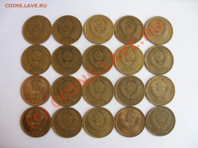 5 копеек СССР 1961, 1974-1991л и м - Изменение размера SDC10013.JPG
