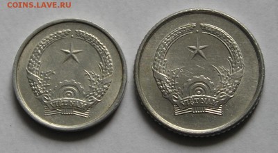Вьетнам, 1 и 2 Хао 1976,  СОХРАН ! (30.04) - P1011904.JPG