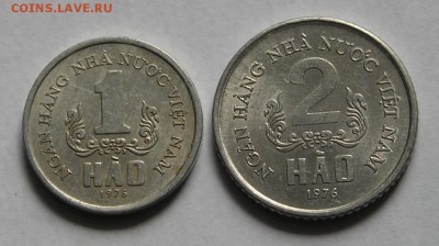 Вьетнам, 1 и 2 Хао 1976,  СОХРАН ! (30.04) - P1011905.JPG