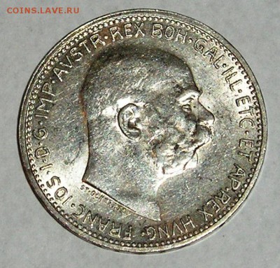 Австро-Венгрия, 1 Крона 1915, Серебро, СОХРАН !  (30.04) - P1011848.JPG