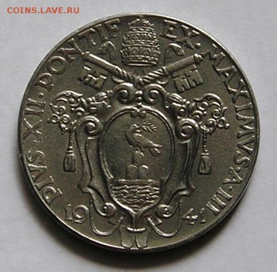 Ватикан, 20 Чентезими 1941 "Св. Павел"  (30.04) - P1011895.JPG