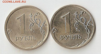 Подборка отличных рубликов 1997-2014 - сканирование0019