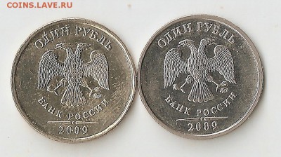 Подборка отличных рубликов 1997-2014 - сканирование0022