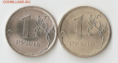Подборка отличных рубликов 1997-2014 - сканирование0023