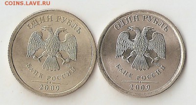 Подборка отличных рубликов 1997-2014 - сканирование0024