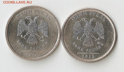 Подборка отличных рубликов 1997-2014 - сканирование0026