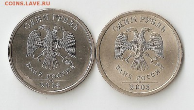 Подборка отличных рубликов 1997-2014 - сканирование0028