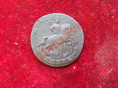 ДЕНГА 1766ем ДО 2 ИЮЛЯ 21-00 МСК - денга-2