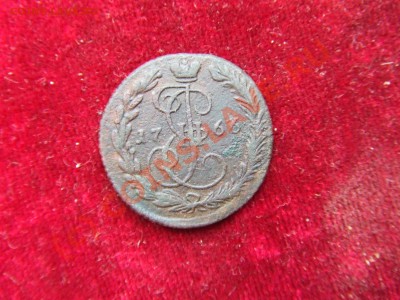 ДЕНГА 1766ем ДО 2 ИЮЛЯ 21-00 МСК - денга-1