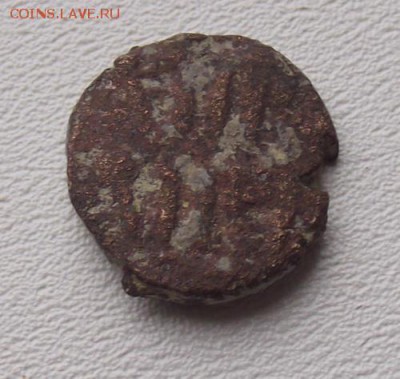 Исламская Испания Андалусия Омейядский фельс 711-1492 До 30. - DSCF8082