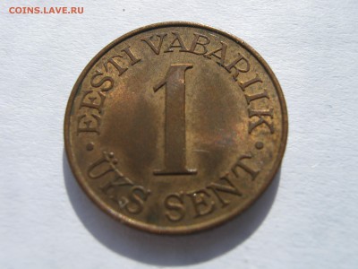 ЭСТОНИЯ 1 сент 1939. Частично ШТЕМПЕЛЬНЫЙ. Предпродажный. - 015.JPG