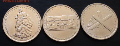 1 - й выпуск 70 лет ВОВ. Фикс - image-28-04-15-06-48