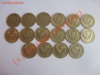 20 копеек СССР 1977-1991л и м. - Изменение размера SDC10009.JPG