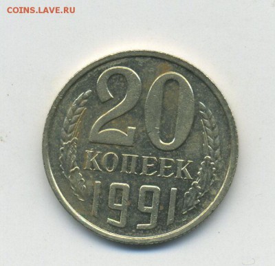 Б-- (Без Букв)---до 04.05 в 22:05 - img357