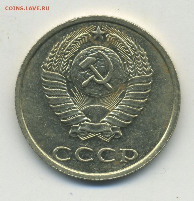 Б-- (Без Букв)---до 04.05 в 22:05 - img356