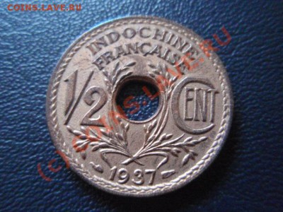 2 цента до 01.07 в 21.00 М - P6283303.JPG