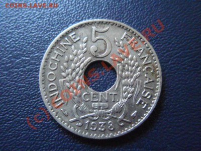 Индокитай Французский 5 центов 1938 до 01.07 в 21.00М - P6283305.JPG