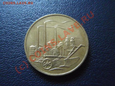 ГДР 50 пфенингов 1950 индустриалка до 01.07 в 21.00 М - P6283310.JPG
