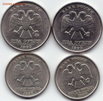 2р и 1р 1999 спмд и ммд до 04.05.15. 22-30 Мск - 2р и 1р 1999спмд и ммд (2)