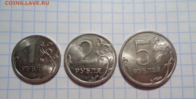 1 , 2, 5р.2010 оценка. - DSC01378.JPG