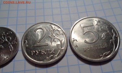 1 , 2, 5р.2010 оценка. - DSC01379.JPG