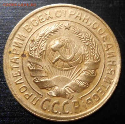 2 к 1935 г с - DSCN2657.JPG