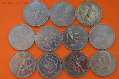 Юбилейка 1руб СССР 11шт все разные - CSC_0247.JPG