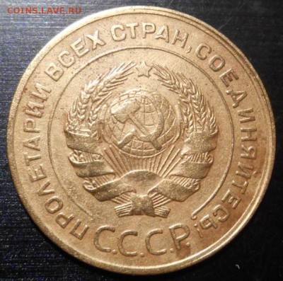 5 к 1929 г. - DSCN2659.JPG