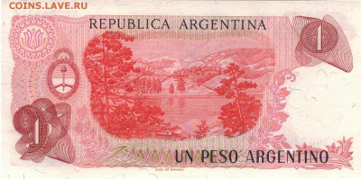 Аргентина песо 1983-84 до 04.05.15 в 22.00мск (8712) - 1-1ар